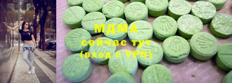 закладки  Астрахань  omg ссылки  MDMA кристаллы 